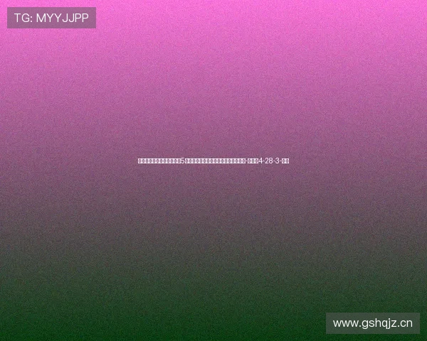 卡尔、格纳布里、比朔夫等5人未参加合练，将缺席对阵巴黎首回合-直播吧4-28-3-副本