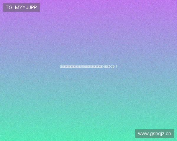 于根伟：客场赢球确实是值得高兴的事情，但我们还是要保持冷静-直播吧2-28-1