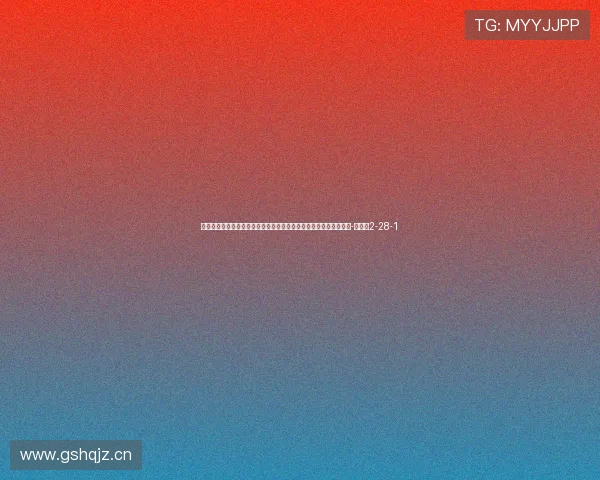 阿斯报：罗德里戈现在的生活重心完全放在康复上，已开始恢复之路-直播吧2-28-1