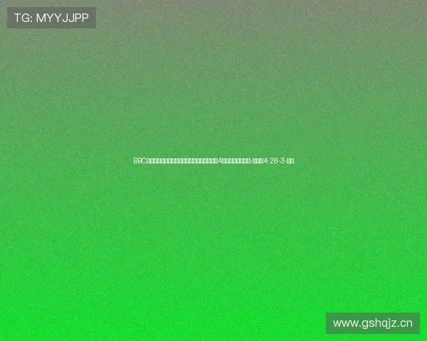 BBC：阿森纳预计哈弗茨收官阶段回归，参加剩余4场英超的部分场次-直播吧4-28-3-副本