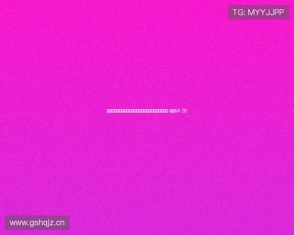 记者：库尼亚有机会在对阵利物浦时恢复并进入比赛名单-直播吧4-28