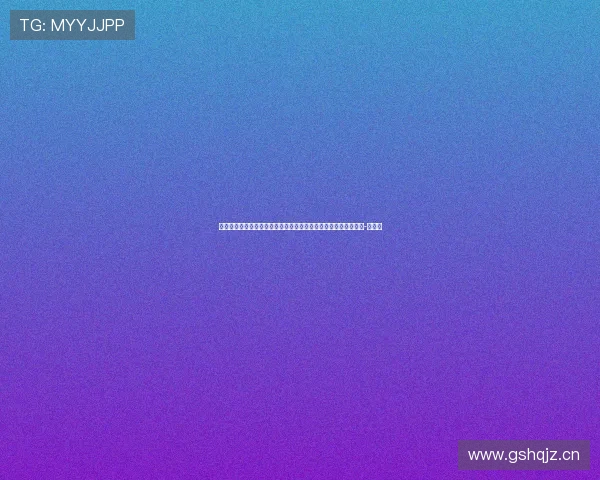 鲁能泰山青岛球迷会发文：绝不能接受管理层的不作为、不担当！-直播吧